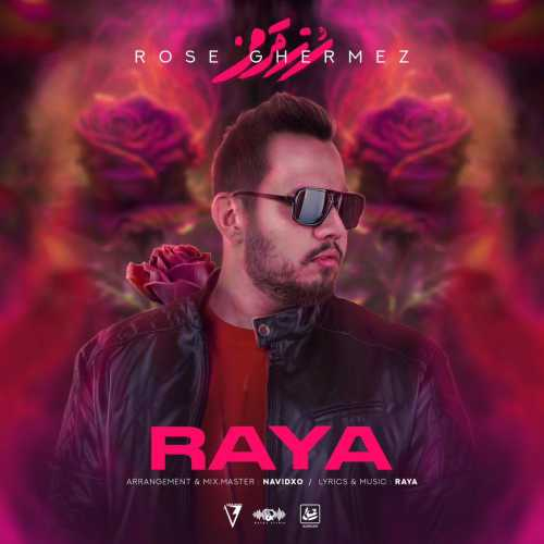 رایا رز قرمز